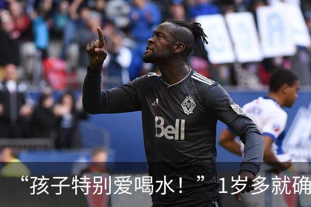 “孩子特别爱喝水！”1岁多就确诊糖尿病，血糖高到测不出，今后每天要打胰岛素......家人崩溃，医生提醒