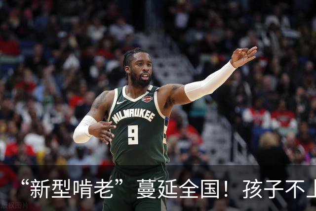 “新型啃老”蔓延全国！孩子不上班且不伸手要钱，家长担忧毁一生