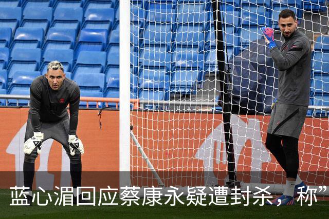 蓝心湄回应蔡康永疑遭封杀，称”应该不会封杀我们吧“，自曝：妈妈是长沙人，每年会带妈妈回去看亲戚