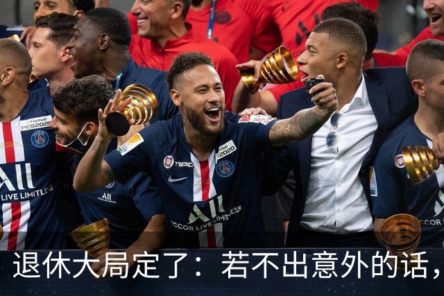 退休大局定了：若不出意外的话，2026年中国退休金将面临3大变化
