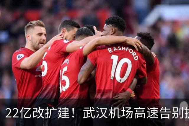 22亿改扩建！武汉机场高速告别拥堵，临空枢纽格局迎来大重塑
