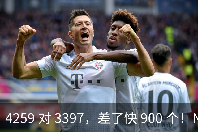4259 对 3397，差了快 900 个！NBA 历史三分榜，库里已经一骑绝尘